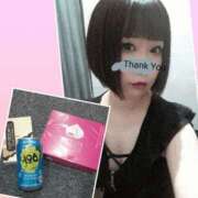 ヒメ日記 2025/08/24 11:20 投稿 ココ 谷町人妻ゴールデン倶楽部