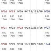 ヒメ日記 2025/09/01 12:35 投稿 ココ 谷町人妻ゴールデン倶楽部