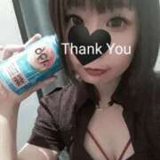 ヒメ日記 2025/09/06 16:40 投稿 ココ 谷町人妻ゴールデン倶楽部