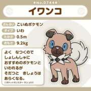 ヒメ日記 2025/09/08 16:20 投稿 ココ 谷町人妻ゴールデン倶楽部