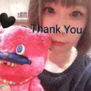 ヒメ日記 2025/09/13 16:35 投稿 ココ 谷町人妻ゴールデン倶楽部