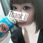 ヒメ日記 2025/09/21 15:35 投稿 ココ 谷町人妻ゴールデン倶楽部