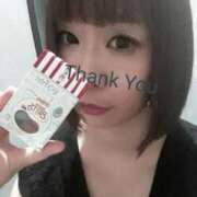 ヒメ日記 2025/09/23 16:25 投稿 ココ 谷町人妻ゴールデン倶楽部