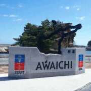 ヒメ日記 2025/10/12 16:20 投稿 ココ 谷町人妻ゴールデン倶楽部