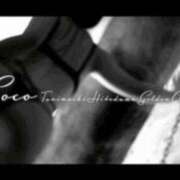 ヒメ日記 2025/10/21 16:20 投稿 ココ 谷町人妻ゴールデン倶楽部