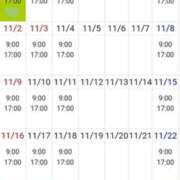 ヒメ日記 2025/10/26 16:25 投稿 ココ 谷町人妻ゴールデン倶楽部