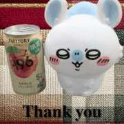 ヒメ日記 2025/11/08 18:10 投稿 ココ 谷町人妻ゴールデン倶楽部