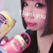 ヒメ日記 2025/11/15 16:25 投稿 ココ 谷町人妻ゴールデン倶楽部