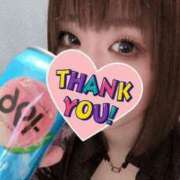 ヒメ日記 2025/11/30 17:30 投稿 ココ 谷町人妻ゴールデン倶楽部