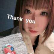 ヒメ日記 2025/12/06 16:25 投稿 ココ 谷町人妻ゴールデン倶楽部