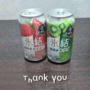 ココ お礼☆ 谷町人妻ゴールデン倶楽部