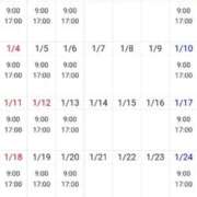 ヒメ日記 2025/12/21 17:40 投稿 ココ 谷町人妻ゴールデン倶楽部