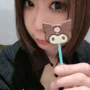 ヒメ日記 2025/12/23 16:50 投稿 ココ 谷町人妻ゴールデン倶楽部