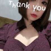 ココ お礼☆ 谷町人妻ゴールデン倶楽部