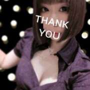 ココ 良いお年を☆ 谷町人妻ゴールデン倶楽部