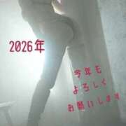 ヒメ日記 2026/01/02 17:20 投稿 ココ 谷町人妻ゴールデン倶楽部