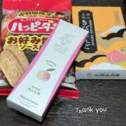 ヒメ日記 2026/01/05 16:30 投稿 ココ 谷町人妻ゴールデン倶楽部