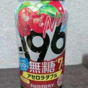 ヒメ日記 2026/02/01 23:35 投稿 ココ 谷町人妻ゴールデン倶楽部