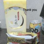 ヒメ日記 2026/02/15 16:55 投稿 ココ 谷町人妻ゴールデン倶楽部