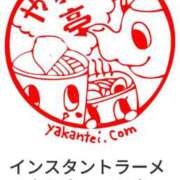 ヒメ日記 2026/03/02 14:45 投稿 ココ 谷町人妻ゴールデン倶楽部
