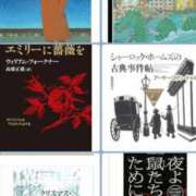 ヒメ日記 2026/03/22 16:25 投稿 ココ 谷町人妻ゴールデン倶楽部