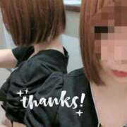 ヒメ日記 2026/04/21 13:45 投稿 ココ 谷町人妻ゴールデン倶楽部