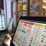 ヒメ日記 2025/11/18 09:23 投稿 上杉(うえすぎ) Ageha（あげは）