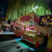 上杉(うえすぎ) おはようございます Ageha（あげは）