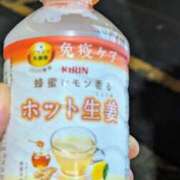 ヒメ日記 2025/12/09 09:21 投稿 上杉(うえすぎ) Ageha（あげは）