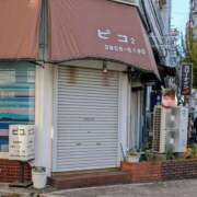 ヒメ日記 2025/12/12 10:53 投稿 上杉(うえすぎ) Ageha（あげは）