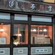 ヒメ日記 2025/12/30 10:13 投稿 上杉(うえすぎ) Ageha（あげは）