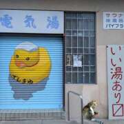 ヒメ日記 2026/01/03 10:11 投稿 上杉(うえすぎ) Ageha（あげは）