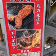 ヒメ日記 2026/01/17 10:09 投稿 上杉(うえすぎ) Ageha（あげは）