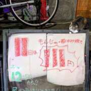 ヒメ日記 2026/02/14 10:59 投稿 上杉(うえすぎ) Ageha（あげは）