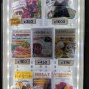 ヒメ日記 2026/03/09 09:07 投稿 上杉(うえすぎ) Ageha（あげは）