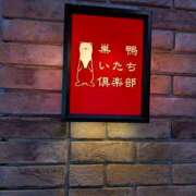 ヒメ日記 2026/03/30 09:00 投稿 上杉(うえすぎ) Ageha（あげは）