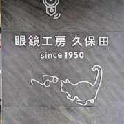 ヒメ日記 2026/04/03 09:02 投稿 上杉(うえすぎ) Ageha（あげは）