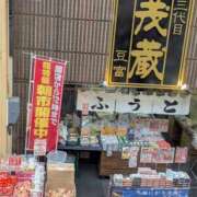 ヒメ日記 2026/04/11 09:13 投稿 上杉(うえすぎ) Ageha（あげは）