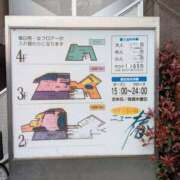 ヒメ日記 2026/05/06 10:10 投稿 上杉(うえすぎ) Ageha（あげは）