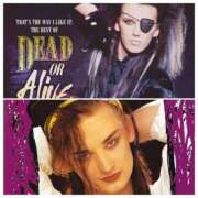 ゆみ おはようございます(^^) 川崎・東横人妻城