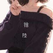 ヒメ日記 2025/02/10 13:59 投稿 すみれ LOVE CLOVER（らぶくろーばー）