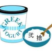 ヒメ日記 2025/12/02 09:54 投稿 すみれ LOVE CLOVER（らぶくろーばー）