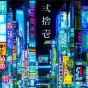 ヒメ日記 2026/04/12 11:54 投稿 すみれ LOVE CLOVER（らぶくろーばー）