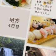 ヒメ日記 2025/08/17 13:44 投稿 シャロン アラビアンナイト