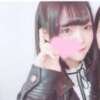 ゆりな 女子大生の裏オプション（東京/デリヘル）