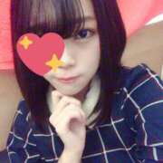 ゆりな こんばんわ JKリフレ裏オプション