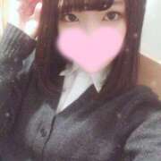 ヒメ日記 2025/09/12 21:59 投稿 ゆりな JKリフレ裏オプション錦糸町店