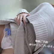 ヒメ日記 2024/12/29 22:13 投稿 ちあき 宇都宮人妻デリバリー 一期一会 二章