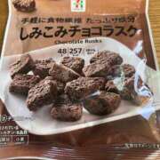 ヒメ日記 2026/03/01 14:20 投稿 せり 宇都宮人妻デリバリー 一期一会 二章