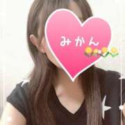 ヒメ日記 2025/06/09 07:07 投稿 みかん 宇都宮人妻デリバリー 一期一会 二章